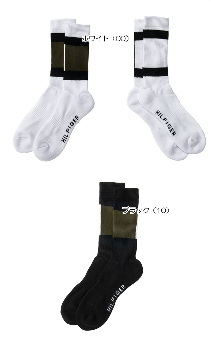 トミーヒルフィガー ミリタリーミドルソックス THMB3F1F