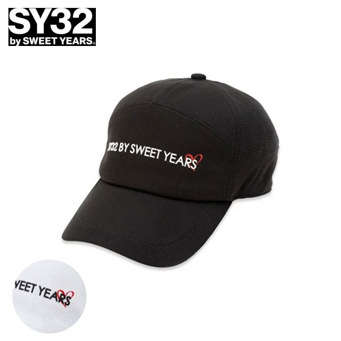 sytSY32 BASIC CAP SYG-24S112