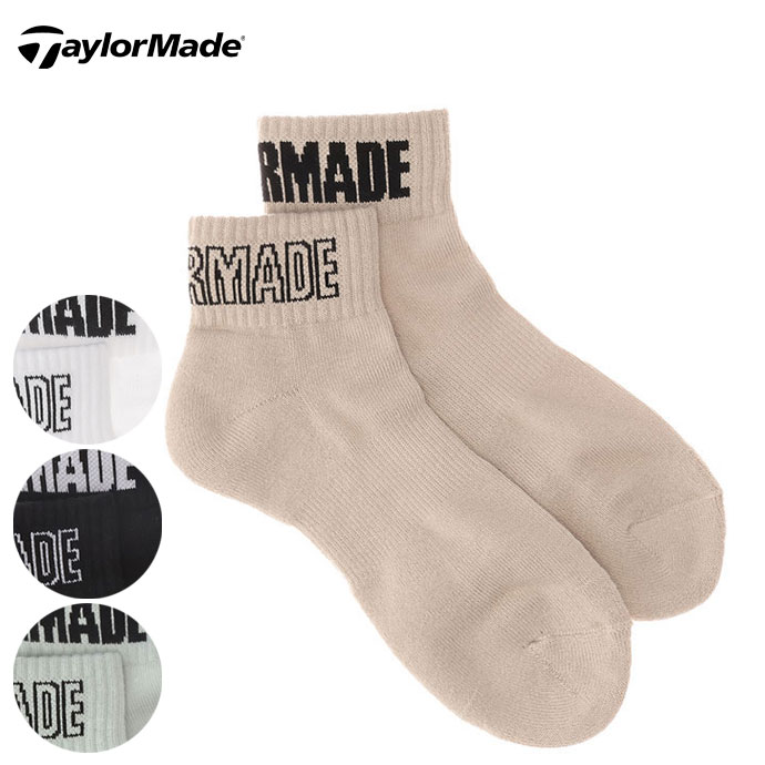 ★10/15限定★抽選で2人に1人最大100%ポイントバック！要エントリー テーラーメイド ショートソックス TL351