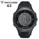 ボイスキャディ 腕時計型GPSゴルフナビ G3