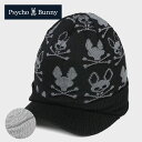 【★7/30まで★ほぼ全品10%OFFクーポン】ゴルフウェア サイコバニー バイザー ニットバイザー GF512 メンズ