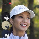 【7/18限定★当選確率1/2最大100%P還元※要エントリー】ゴルフウェア ルコック キャップ レインキャップ QGCXJC30 レディース