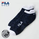 【★ほぼ全品クーポン配布中★※対象外あり】ゴルフウェア フィラ ソックス アンクルソックス 745930 メンズ