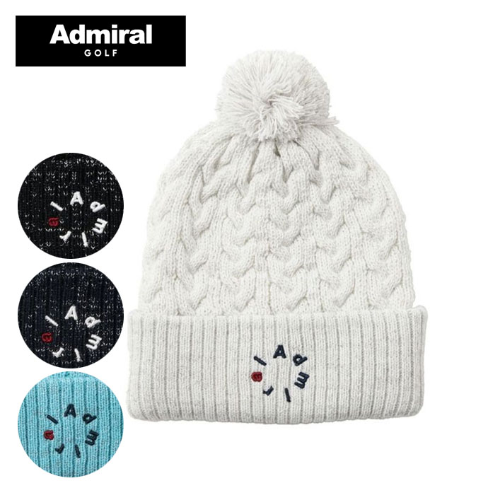 【11/20限定★最大100%P還元※要エントリー】ゴルフウェア アドミラル ビーニー サークルロゴビーニー ADMB5B12 レディース