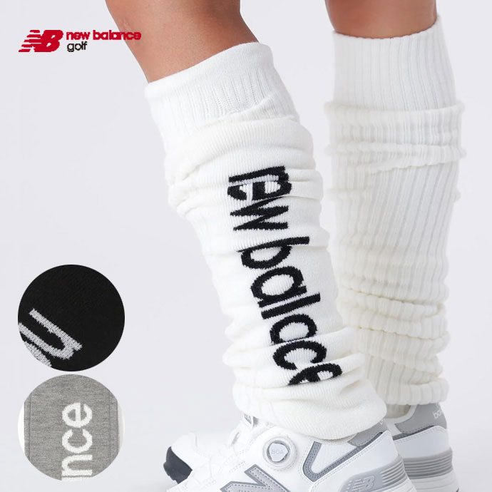 ゴルフウェア ニューバランス その他 LEG COVER 5283501 レディース