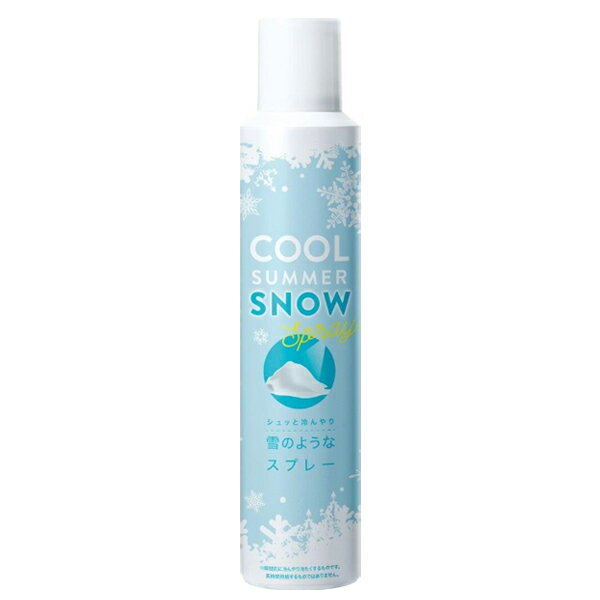 COOL SUMMER SNOW / 本体 / 220mL / 瞬間的に冷んやり雪のように冷たい