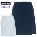 《あす楽》【レディース／女性用】アドミラル　レインスカート　ADLA113 その1