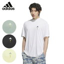 【★7/30まで★ほぼ全品10%OFFクーポン】ゴルフウェア アディダス ポロシャツ HEAT .RDY バックグラフィックモックネック半袖シャツ KTI83 メンズ