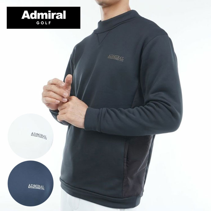 ゴルフウェア アドミラル アウター ハイブリッドカルイシスウェット ADMA583 メンズ