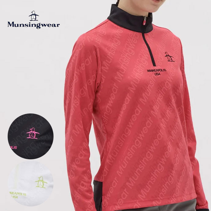 ゴルフウェア マンシング ポロシャツ ロゴジャカードハーフジップ長袖シャツ MG5FLS26L レディース