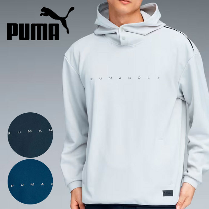 ゴルフウェア プーマ アウター PB PULLOVER HOODIE 635772 メンズ