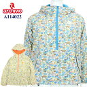 【レディース/女性用】アルチビオ パーカー A114022