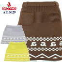【レディース/女性用】アルチビオ スカート A116029