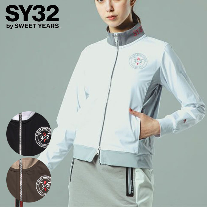 《あす楽》SY32　カルビコ　ストレッチ　ジップアップ　ジャケット　SYG22A01W