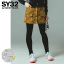 【8/19まで★クーポン配布中★※対象外あり】【レディース/女性用】SY32 総柄 ストレッチコ-デュロイ スカ-ト SYG22A18W