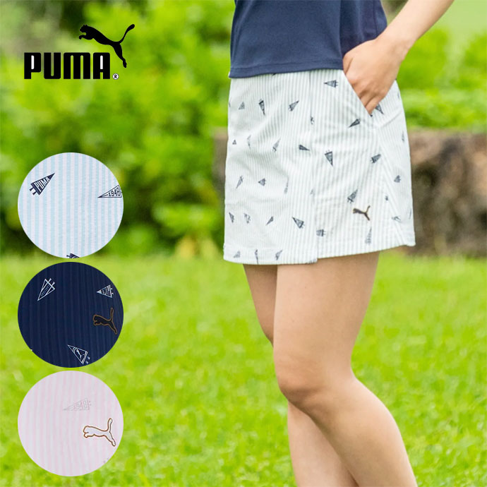 【12/31まで★全品ポイント3倍(要エントリー)】【レディース／女性用】プーマ フラッグ シアサッカー ス..