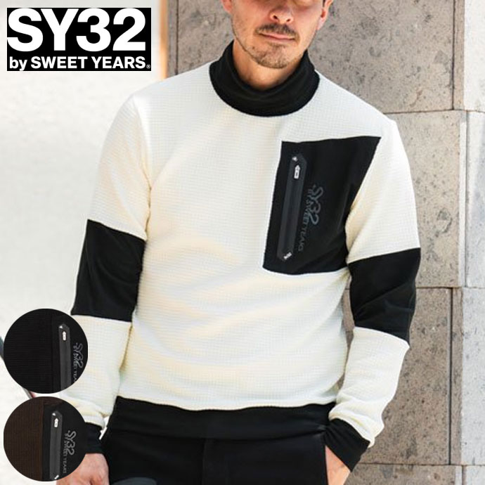 《あす楽》SY32　POLATECグリッドハイネックシャツ　SYG23A04