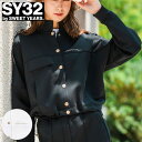 【8/15限定★当選確率1/2最大100%P還元※要エントリー】【レディース/女性用】SY32 ダブルニットジャケット SYG23A01W