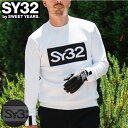 《あす楽》SY32 ダブルフェースカードボードスウェット SYG23A14