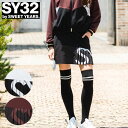 【8/19まで★クーポン配布中★※対象外あり】【レディース/女性用】SY32 カルビコストレッチプリーツスカート SYG23A04W
