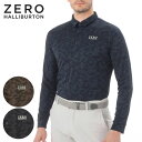 【★7/30まで★ほぼ全品10%OFFクーポン】ゼロハリバートン ジャガードカモフラロングシャツ ZHG−A25a