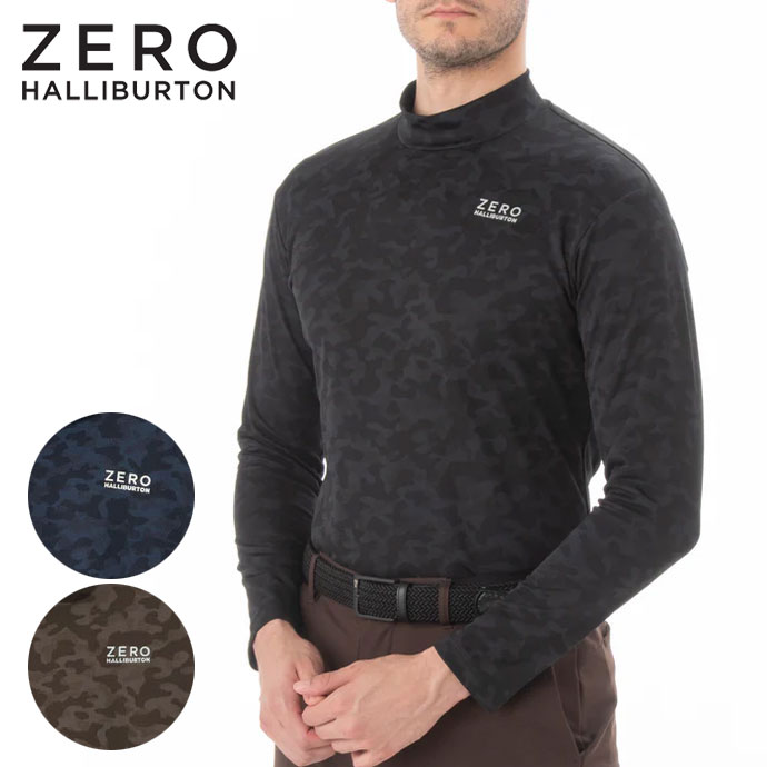 ゼロハリバートン ジャガードカモフラロングモック ZHG−A25b