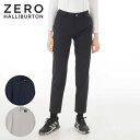 【レディース/女性用】ゼロハリバートン バックフラッシュパンツ ZHG-W12