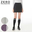 【レディース/女性用】ゼロハリバートン スウェットスカート ZHG−W10b