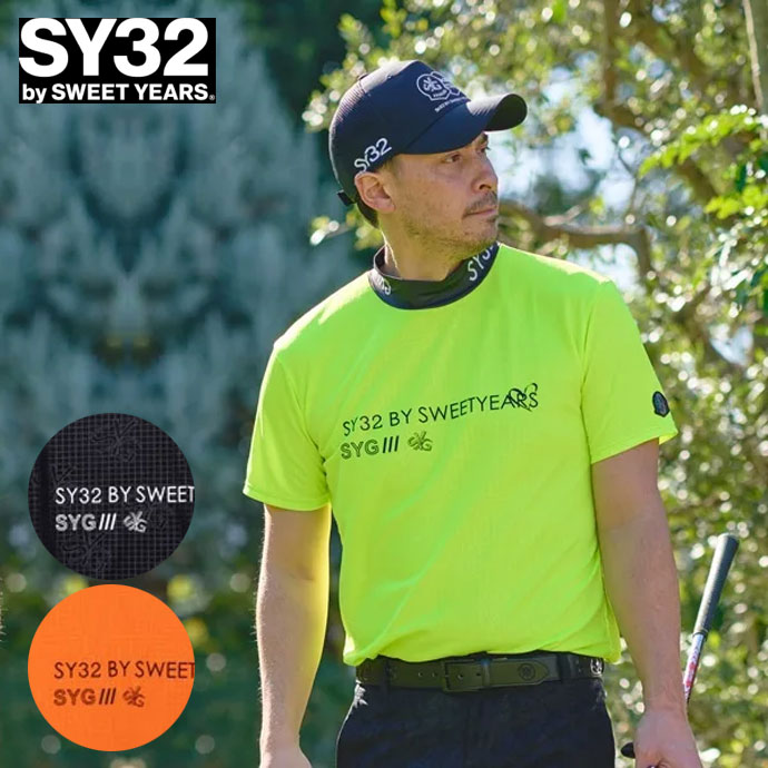 sytSY32 SYG EMBOSS MOCK SYG-24S26