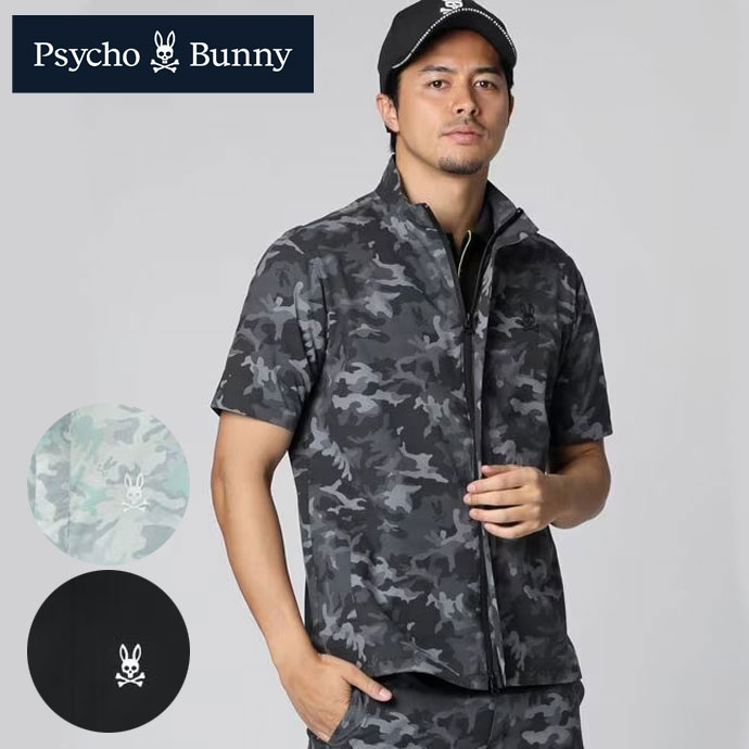 【★ほぼ全品クーポン配布中★※対象外あり】サイコバニー 半袖アウター GF290