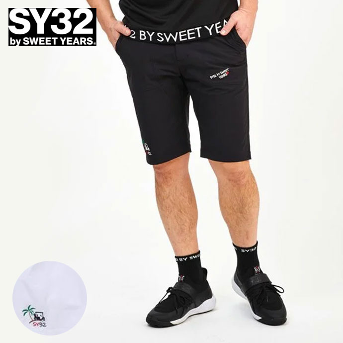 楽天市場】sy32 ハーフパンツの通販 楽天市場】sy32 ハーフパンツの通販