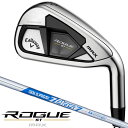 LEFC ROGUE [O  ST MAX NS-PRO ZELOS7 STEEL ACA5{Zbg(#6 7 8 9 PW)