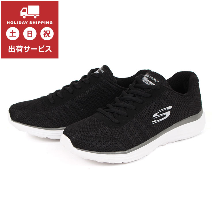 【マラソン中エントリーでP最大20倍】SKECHERS スケッチャーズ LOW KEY ALL JOY 88888078-BLK BLK ブラック