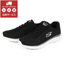 【マラソン期間中最大9倍】SKECHERS スケッチャーズ LOW KEY ALL JOY 88888078-BLK BLK ブラック