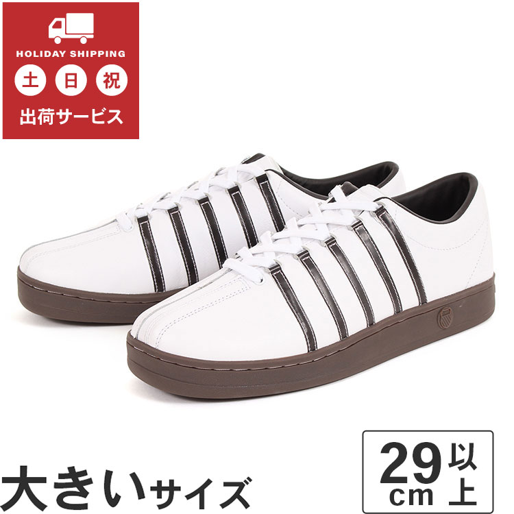 【OFF PRICE】大きいサイズ【29cm 30cm 31cm】K-SWISS Kスイス CLASSIC 88 クラシック 88 36022487 06322-J05 ホワイト/ブラウン/ガム