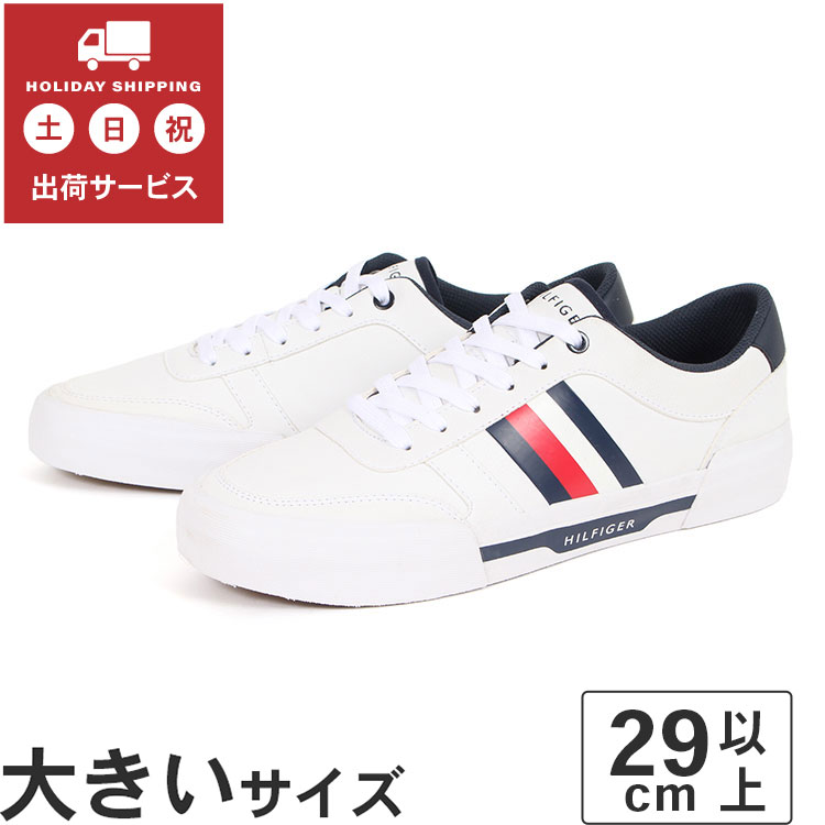 大きいサイズ【29cm 30cm 31cm】TOMMY HILFIGER トミーヒルフィガー PATI ホワイト