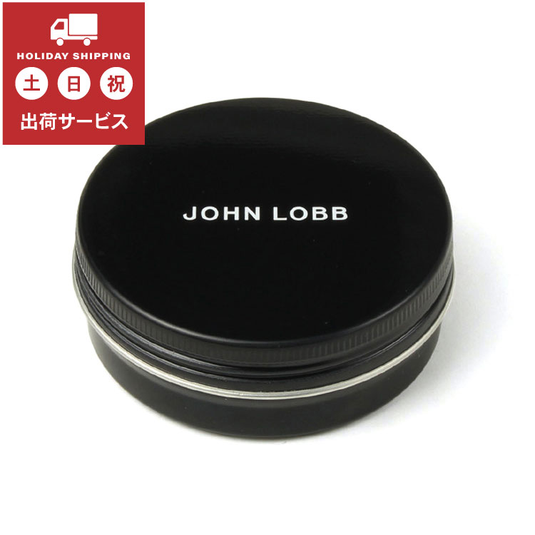 y}\Gg[Pő20{zJohn Lobb Wu SHOE WAX V[bNX pWuE