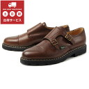 Paraboot パラブーツ WILLIAM GR EBENE 981435 ウィリアム ダークブラウン