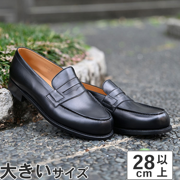 楽天市場】jm ウェストン 598（靴）の通販