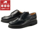 【マラソン期間中最大9倍】Paraboot パラブーツ CHAMBORD CORDOVAN NOIR 146112 シャンボード コードバン ブラック