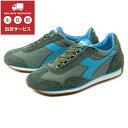 【OFF PRICE】Diadora heritage ディアドラヘリテージ EQUIPE H CANVAS STONE WASH エキップ キャンバス ストーンウォッシュ 174735-0153 グリーンダック