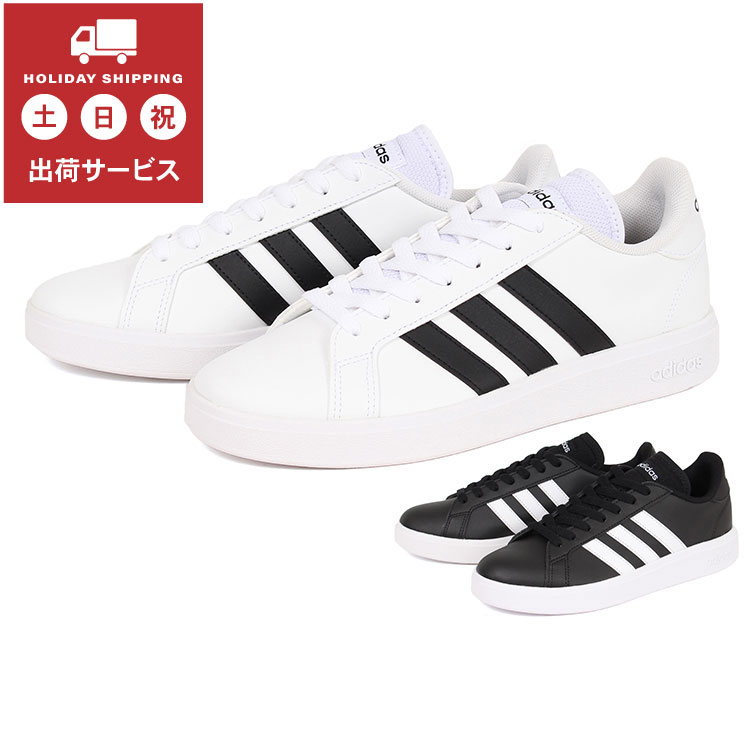 Ͳޤadidas ǥ GRANDCOURT BASE 2.0 W ɥ ١ 2.0 W GW9261 GW9262