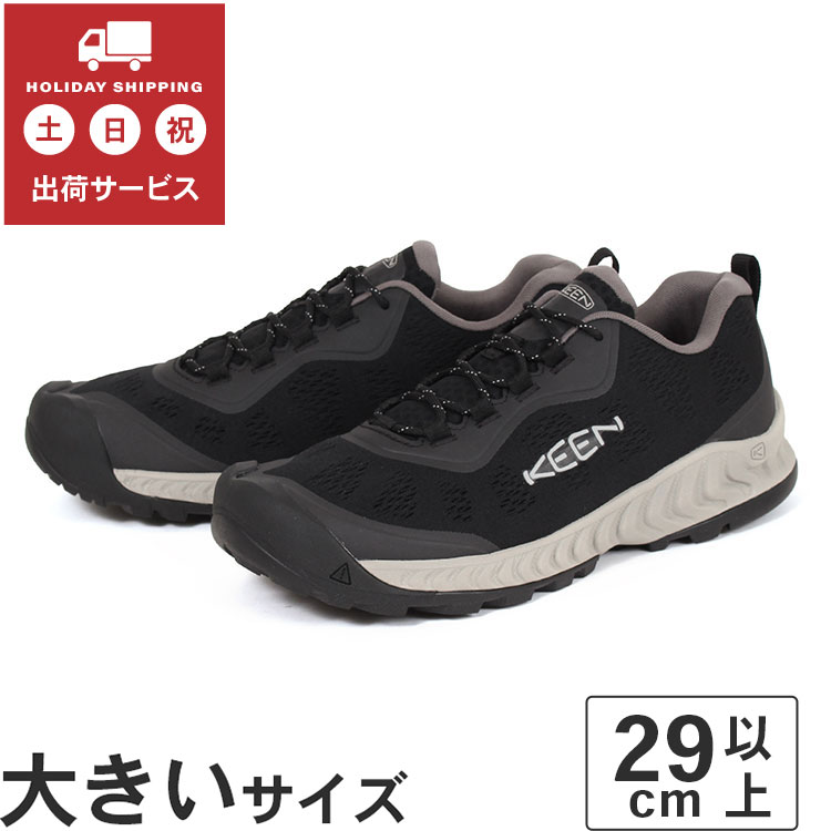 【OFF PRICE】大きいサイズ【29cm 30cm】KEEN キーン NXIS SPEED ネクシス スピード 1026114 ブラック/ベイパー