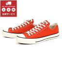 y}\Ԓő9{zconverse Ro[X CANVAS ALL STAR J OX LoX I[X^[ J IbNX 31309720 fB[vIW