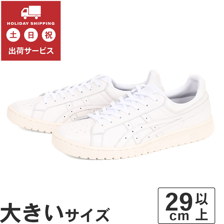 大きいサイズ【29cm 30cm 31cm】ASICS アシックス GEL PTG ゲル ポイントゲッター 1201A523-100 ホワイト/ホワイト