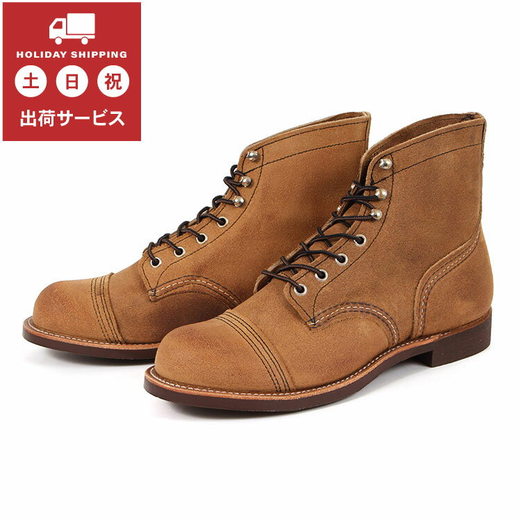 Red Wing レッドウィング IRON RANGER アイアンレンジャー 8083 ホーソーン