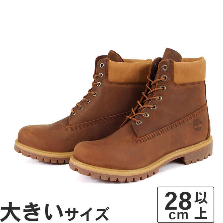 大きいサイズ【28cm 29cm】Timberland ティンバーランド 6inch PREMIUM WATERPROOF BOOT 6インチ プレミアム ウォータープルーフ ブーツ 0A628D ミディアムブラウン