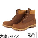 【マラソン期間★P10倍】【値下げしました】大きいサイズ【28cm 29cm】Timberland ティンバーランド 6inch PREMIUM WATERPROOF BOOT 6インチ プレミアム ウォータープルーフ ブーツ 0A628D ミディアムブラウン