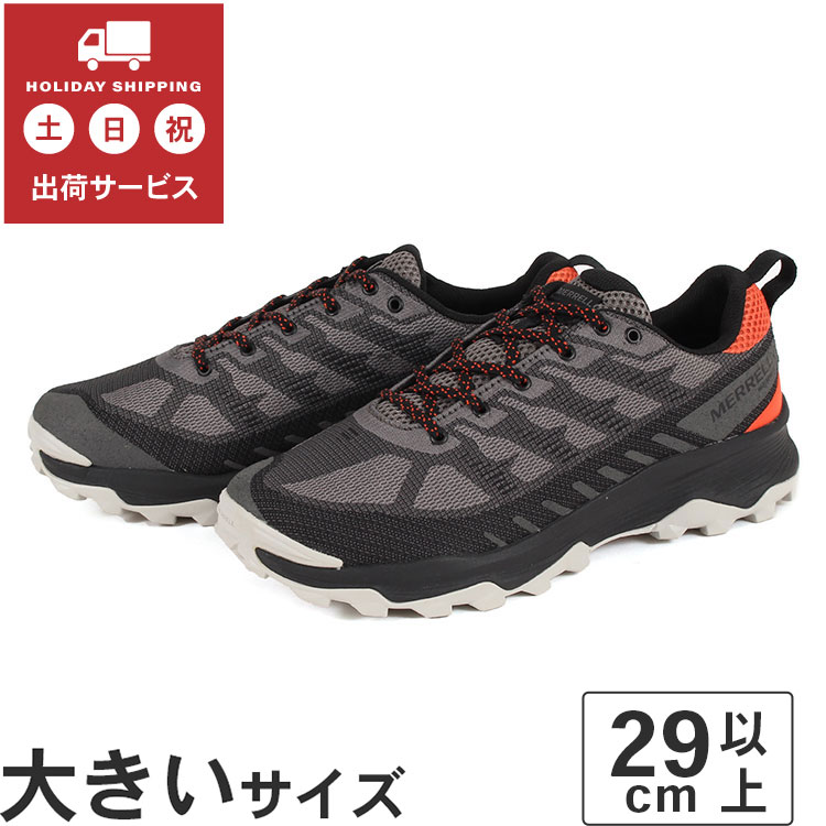 大きいサイズ【29cm 30cm】MERRELL メレル SPEED ECO WP スピード エコ ウォータープルーフ J036999 チャコール/タンジェリン