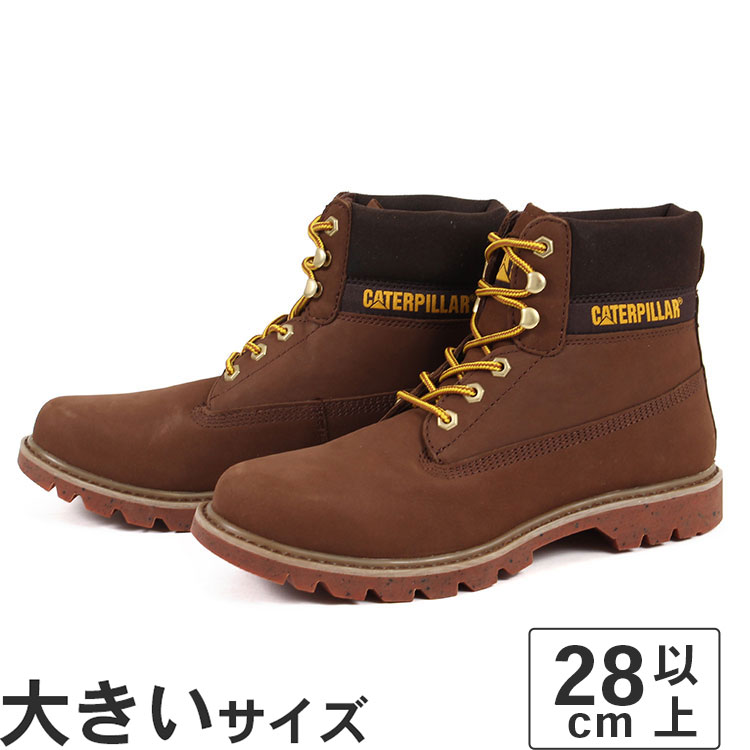 【OFF PRICE】大きいサイズ【28cm 29cm 30cm 31cm】CAT キャタピラー E COLORADO BOOT コロラド ブーツ P110498 オッター